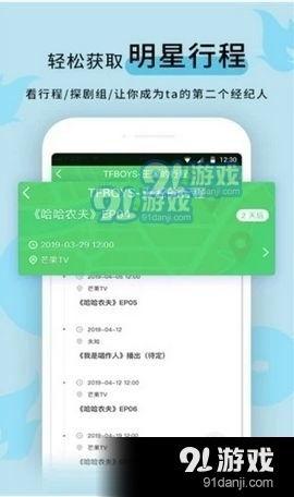 正能量 网红黑料爆料网在线看,网爆真相在线解析